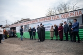 Глава Татарстанской митрополии принял участие в открытии в Казани новых павильонов Центра для социально уязвимых слоев населения «Приют человека»