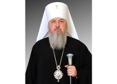 Митрополита Ставропольського Кирила призначено в.о. голови Синодального відділу із взаємодії зі Збройними силами та правоохоронними органами
