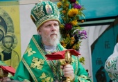 Патриаршее поздравление архиепископу Песоченскому Максимилиану с 30-летием архиерейской хиротонии