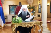 Верующие Украинской Православной Церкви подвергаются несправедливости, насилию и гонениям, подчеркнул Сербский Патриарх