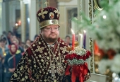 Патриаршее поздравление епископу Выборгскому Игнатию с 50-летием со дня рождения