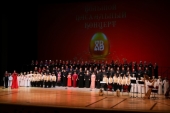Большой Пасхальный концерт состоялся на Приморской сцене Мариинского театра во Владивостоке