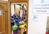В епархиях России беженцам продолжают передавать пасхальные угощения. Информационная сводка о помощи беженцам (за 22-24 апреля 2023 года)