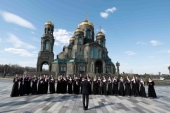 У головному храмі Збройних сил Росії пройде І Міжнародний музичний фестиваль «Подвиг ратний — подвиг духовний»
