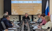 Відбулася презентація науково-дослідного проєкту «Державно-конфесійні відносини в Росії: історія та вектор розвитку»