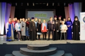 В Салаватской епархии состоялся круглый стол «Встань за веру, Русская земля!»