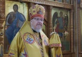 Патріарше привітання митрополиту Красноярському Пантелеїмону з 30-річчям архієрейської хіротонії