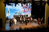 Орловская епархия отметила свое 235-летие и праздник святых жен-мироносиц большим пасхальным концертом