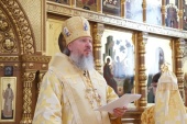Патриаршее поздравление митрополиту Брянскому Александру с 70-летием со дня рождения