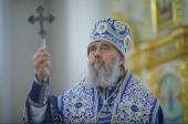 Патриаршее поздравление митрополиту Тульскому Алексию с 70-летием со дня рождения