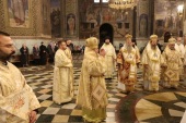 Настоятель подворья Русской Православной Церкви в Софии принял участие в богослужении по случаю 70-летия восстановления Болгарского Патриаршества