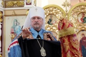Патриаршее поздравление митрополиту Мурманскому Митрофану с 70-летием со дня рождения