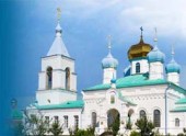 Бердянська єпархія прийнята у безпосереднє підпорядкування Патріархові Московському і всієї Русі та Синоду Руської Православної Церкви