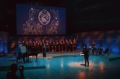 Большой пасхальный концерт состоялся в Мариинском театре в Санкт-Петербурге