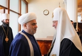 Святейший Патриарх Кирилл встретился с председателем Управления мусульман Кавказа