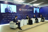 В Москве состоялась пресс-конференция, посвященная Патриаршей литературной премии