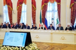 His Holiness Patriarch Kirill attends a meeting of the Russia-Islamic World Strategic Vision Group