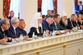 Святіший Патріарх Кирил взяв участь у засіданні Групи стратегічного бачення «Росія – ісламський світ»
