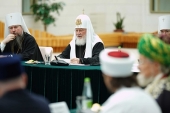 Виступ Святішого Патріарха Кирила на зустрічі з державними та громадськими діячами мусульманських країн