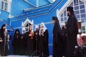 Святіший Патріарх Кирил відвідав храм мученика Авраамія Болгарського в Болгарі