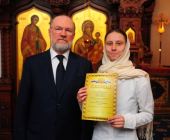 В домовом храме Российского православного университета отметили престольный праздник