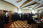 Вітання з нагоди тезоіменитства Святішого Патріарха Кирила