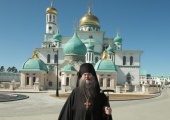 http://p2.patriarchia.ru/2023/05/26/1237976072/2.jpg