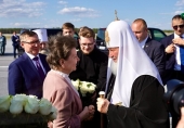 Святейший Патриарх Кирилл прибыл в Сургут