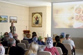 Спеціаліст Синодального відділу з благодійності виступила на форумі в Воронежі