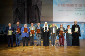 Церемонія нагородження лауреатів Патріаршої літературної премії 2023 року