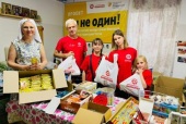 Понад 900 сімей отримали допомогу у церковному штабі допомоги біженцям у Єкатеринбурзі. Інформаційний звіт про допомогу біженцям (від 31 травня 2023 року)