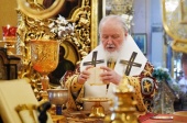 В день памяти святителя Алексия Московского Святейший Патриарх Кирилл совершил Литургию в Богоявленском кафедральном соборе в Елохове г. Москвы