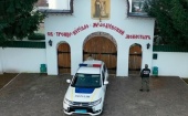 Депутаты Закарпатского облсовета приняли решение о запрете Украинской Православной Церкви на территории Закарпатья