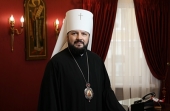 Патриаршее поздравление митрополиту Клинскому Леониду с 10-летием архиерейской хиротонии