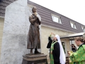 Памятник праведному Иоанну Русскому торжественно открыт в Краснодаре в день памяти святого