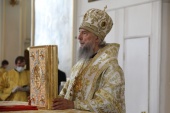 Патриаршее поздравление митрополиту Саранскому Зиновию с 75-летием со дня рождения