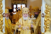 Предстоятель Русской Церкви совершил освящение Вознесенского храма в Тобольске