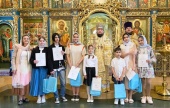 При поддержке Синодального отдела по делам молодежи состоялся православный подростковый лагерь «Я верю»