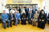 В Минской духовной академии открыт кабинет славяноведения и балканистики