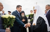 Святіший Патріарх Кирил прибув до Калінінграда
