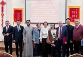 Εκπρόσωπος του ΤΕΕΣ συμμετείχε στην πανηγυρική συγκέντρωση για την επέτειο της υπογραφής της Συμφωνίας Καλής Γειτονίας μεταξύ Ρωσίας και Κίνας