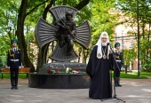 Святейший Патриарх Кирилл в Калининграде возложил цветы к мемориалу погибшим сотрудникам спецслужб