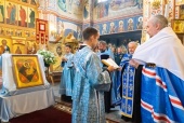 Митрополит Минский Вениамин освятил икону для Министерства по чрезвычайным ситуациям Республики Беларусь