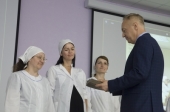 В Ярославле вручили свидетельства первым выпускникам курсов сестер милосердия