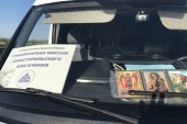 Десять тонн помощи на Донбасс доставили представители Севастопольского благочиния Крымской митрополии. Информационная сводка о помощи беженцам (за 8-10 июля 2023 года)