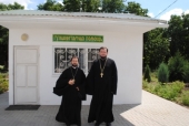 Новый церковный центр гуманитарной помощи открыт в Ростовской области