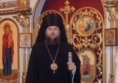 Патриаршее поздравление епископу Карасукскому Филиппу с 50-летием со дня рождения