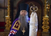 Патриаршее поздравление епископу Солнечногорскому Алексию с 50-летием служения в сане пресвитера