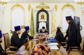 Святіший Патріарх Кирил провів нараду щодо Програми будівництва православних храмів у столиці