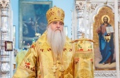 Патріарше вітання митрополитові Симбірському Лонгіну з 20-річчям архієрейської хіротонії